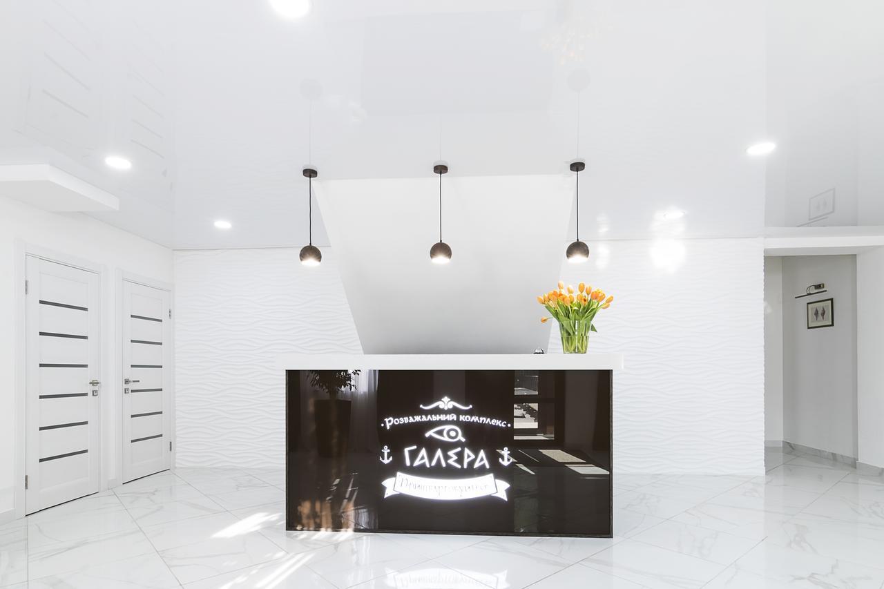 Spa Hotel Galera Kiev Eksteriør bilde