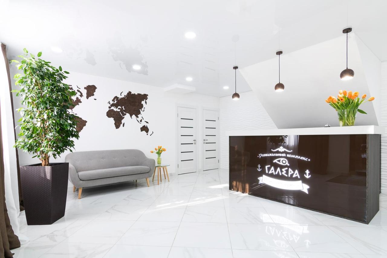 Spa Hotel Galera Kiev Eksteriør bilde
